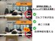 アイムジム(I'm GYM)の写真