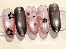 ジェードベース 銀座(Jade.vase)/