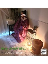ザ サロン フラン(THE SALON FRANC)/黄土よもぎ蒸し