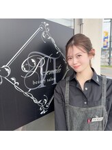 レナータ(Renata) AIRI 