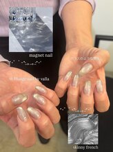 ビースタジオブランジュ(B STUDIO blange)/スキニーフレンチ/マグネット/秋