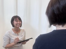 トトルナ(totoluna)