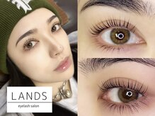 ランズ 新宿(LANDS)