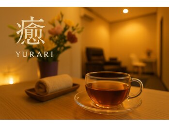 ユラリ(YURARI)