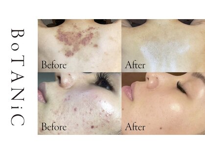 ボタニック 福津店(BoTANiC)の写真