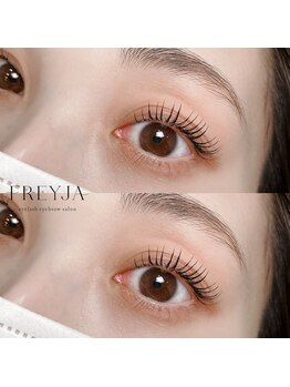 フレイヤ(FREYJA)/最高級フラットマットラッシュ