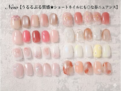 ラジュルネ(nail&eyelash La journee)の写真