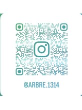 アルブル(ARBRE)&nbsp;小林 凛