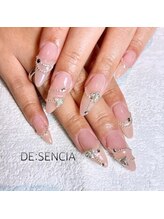 ディセンシア(DE:SENCIA)/ジェル