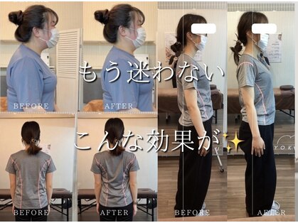 ヨク 西梅田(YOKU)の写真