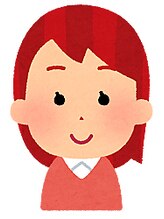 えんまの一指&nbsp;山 
