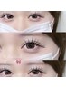 ダブルフラットラッシュLカール100束《1番ぱっちり上がる&圧倒的持ちの良さ》