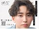 アイス 名古屋栄(AIS)の写真