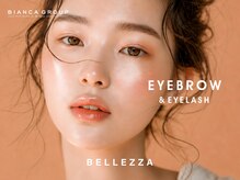 ベリザ 神楽坂(BELLEZZA)/【2026年☆トレンド眉】
