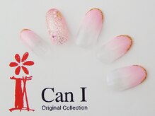 キャンアイドレッシー ヨコハマ元町店(Can I Dressy)/【NEW】桜ネイル