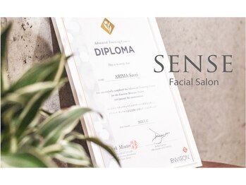 センス 日進竹の山店(SENSE)/当店はエンビロン正規取扱店です