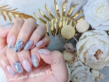 シュエット(Chouette)/