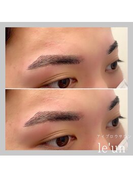 ルアン 表参道店/メンズ美眉毛スタイリング