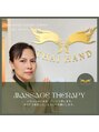 タイハンド(THAI HAND)&nbsp;ビー Bee