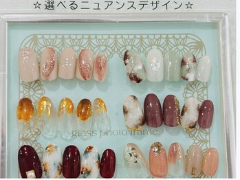 秋★冬ニュアンス 6800円