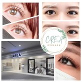 クレア イオンモール座間(CREA)