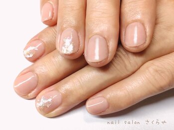 【新規¥9900】やり放題コース