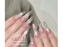 エイティーンパーセントネイル(18％ネイル)/スカルプネイル