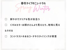 ビューティースタイル 大宮(BeautyStyle)/