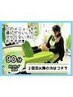《再来》お悩み２つ【おまかせ】どのメニュ-を選んだらいいか分からない方！