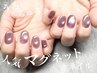 【地域最安値】オフ無料/マグネットワンカラー¥3500