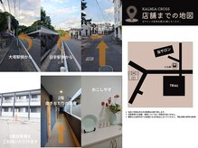 カルミア クロス(KALMIA CROSS)/