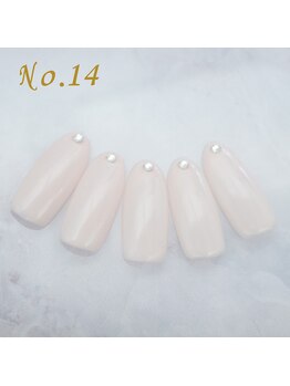 はあとねいる 枚方店/定額4,400円