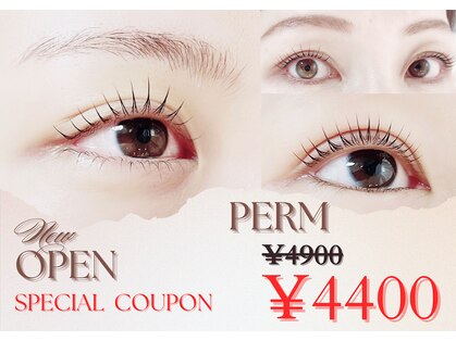 アテアイラッシュ 和泉府中店(ate eyelash)の写真