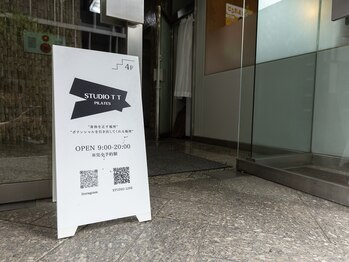 スタジオティーティー 関内店(STUDIO TT)/STUDIO TTの看板が目印ビルの4階