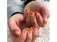 サナ 久が原 千鳥町(S’ana)