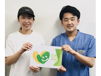 やわら接骨院 本八幡/お客様の声