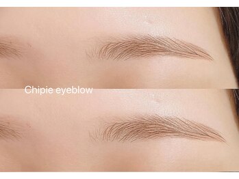 チピ 浦添店(Chipie)/朝のメイクが10分時短♪