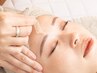 【ご新規様限定】フェイシャルWAX脱毛 (鎮静パック付き) Facial Waxing