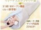 みゆきの写真