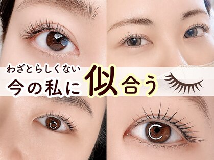 ウィル 二子新地(will)の写真