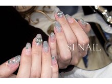 エスアイネイル(SI Nail)/