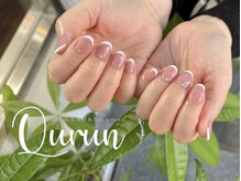 クルン 大阪 御幣島(Qurun)/フレンチネイル