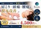 ルーツ 北山田店(Roots)の写真