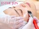 エステジュン(ESTHE JUN)の写真/【肌質改善/透明感】肌悩みに合わせて選べる豊富なメニュー★韓国人気リジュラン/ララピールで水光肌へ