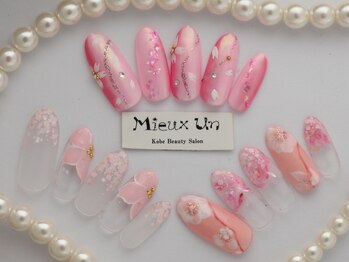 ミューアン(Mieux Un)/さくらデザインネイル