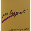 ポ ブリジャントゥ(po brijant)のお店ロゴ
