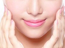 ルーチェ(Luce)/★毛穴レス★つるるん美肌★