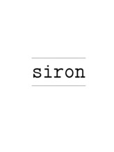 シロン(siron) 加藤 梓紗