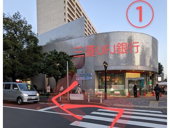 ウェルフル(Well Full)/道順1　パーソナルカラー診断