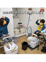 リボーン(Reboorn)/親子でデトックス／食育／体力